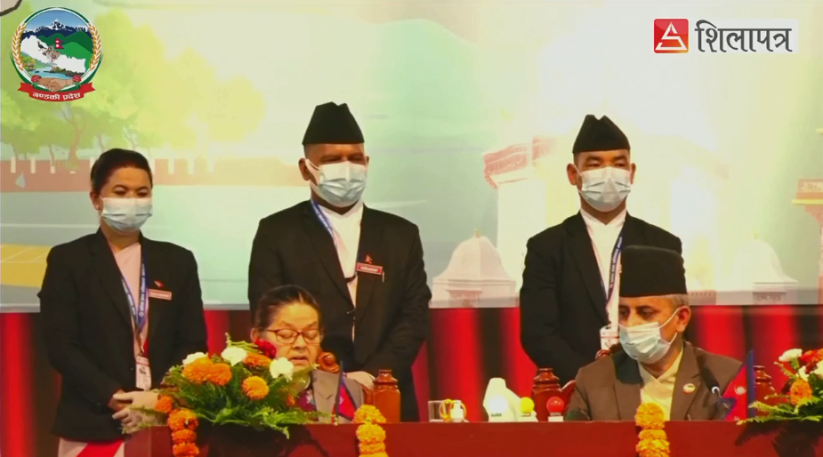 गण्डकीको नीति तथा कार्यक्रमः कोरोना खोप र राहत, स्वास्थ्यकर्मीलाई पुरस्कार (पूर्णपाठ)